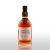 Foursquare Shibboleth 16YO Rum 56% 0,7L