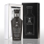 Rum Nation Panama 21YO Black Decanter 45% 0,7L