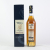 Savanna Rhum Vieux Grand Arôme Single Cask 5YO 2004/2009 -Port Finish- 0,5L 46% -GB-