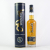 Savanna Rhum Vieux Traditionnel 5YO 0,7L 43% -GB-