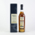 Savanna Rhum Vieux Traditionnel Single Cask 6YO 2002/2009 -Xeres Finish- 0,5L 46% -GB-